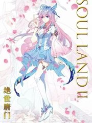 未满18岁禁入内的app